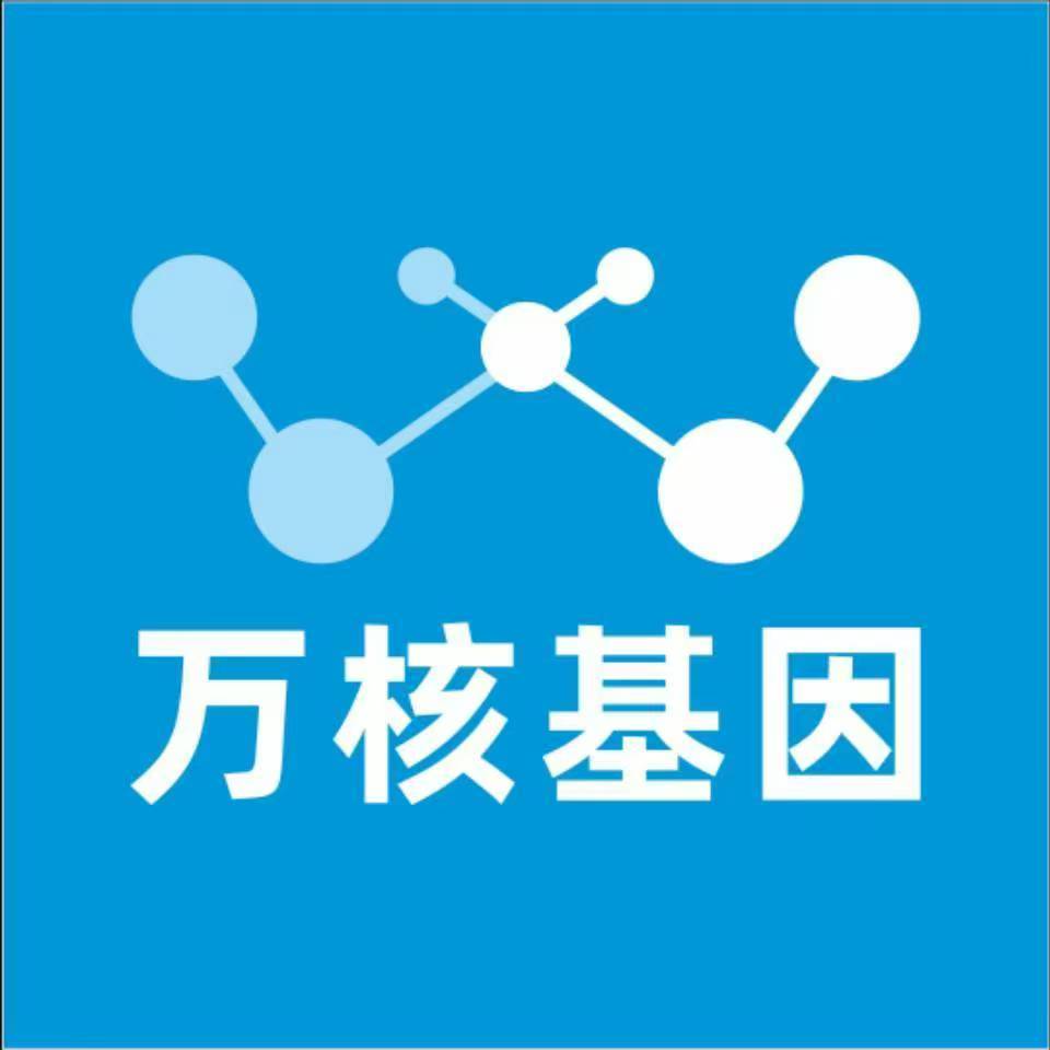 阳江江城区万核基因亲子鉴定